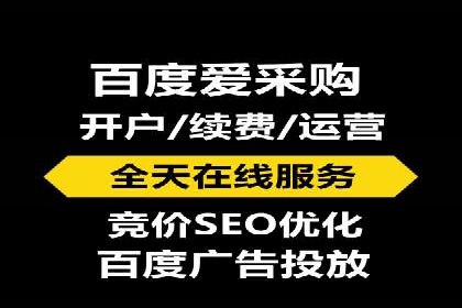 渠道开户返点背后的成功故事